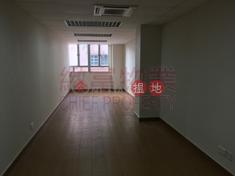 Efficiency House|Wong Tai Sin DistrictEfficiency House(Efficiency House)Rental Listings (33377)_0