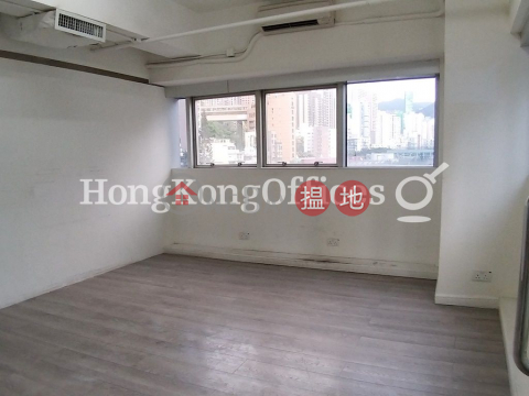 Office Unit for Rent at Honest Building, Honest Building 合誠大廈 | Wan Chai District (HKO-22257-AHHR)_0
