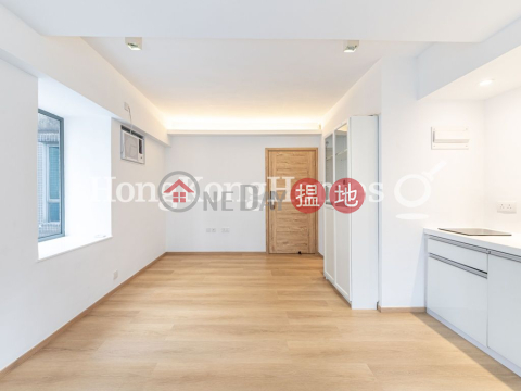 衛城閣開放式單位出售, 衛城閣 Windsor Court | 西區 (Proway-LID135515S)_0