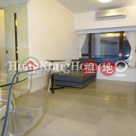 2 Bedroom Unit for Rent at Greenway Terrace | Greenway Terrace 匯翠台 _0