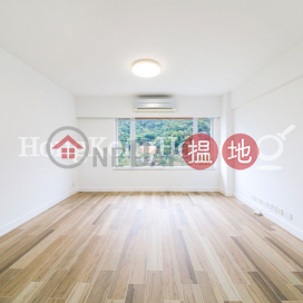 慧景臺A座兩房一廳單位出租, 慧景臺A座 Block A Grandview Tower | 東區 (Proway-LID151448R)_0