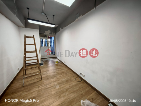 24 工作室, 鴻福工廠大廈 Hung Fuk Factory Building | 觀塘區 (GARYC-0124461167)_0