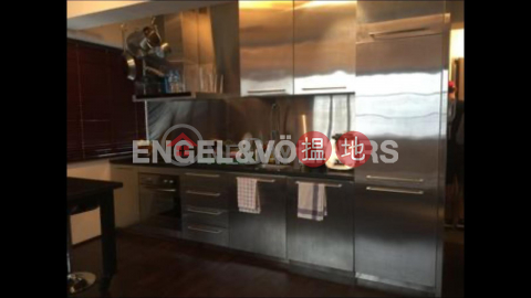 1 Bed Flat for Rent in Central, 10-14 Gage Street 結志街10-14號 | Central District (EVHK99221)_0