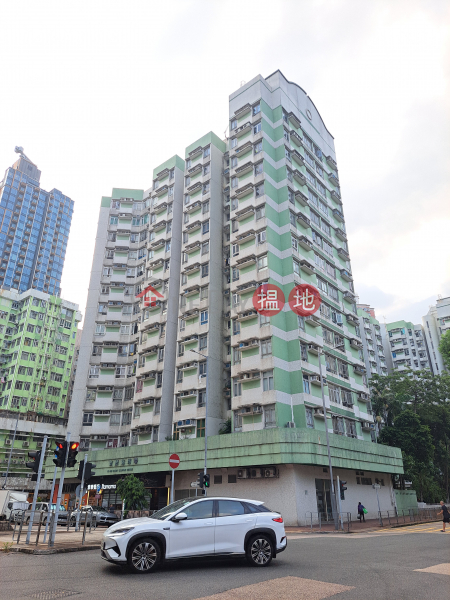 Po Hei Court (寶熙苑),Cheung Sha Wan | ()(5)