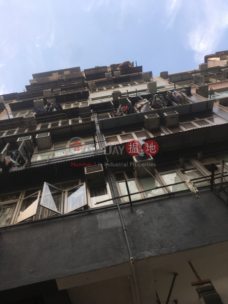 80 TAK KU LING ROAD (80 TAK KU LING ROAD) Kowloon City|搵地(OneDay)(3)