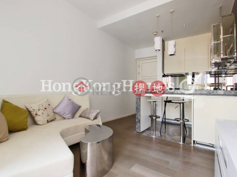 1 Bed Unit at The Pierre | For Sale, The Pierre NO.1加冕臺 | Central District (Proway-LID127525S)_0