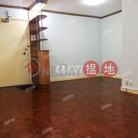 (T-54) Nam Hoi Mansion Kwun Hoi Terrace Taikoo Shing | 2 bedroom Low Floor Flat for Sale | (T-54) Nam Hoi Mansion Kwun Hoi Terrace Taikoo Shing 南海閣 (54座) _0