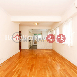 2 Bedroom Unit for Rent at Ka Fu Building | Ka Fu Building 嘉富大廈 _0