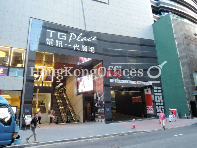 Property Search Hong Kong | OneDay | Office / Commercial Property, Sales Listings, Office Unit at Trinity Industrial Building | For Sale