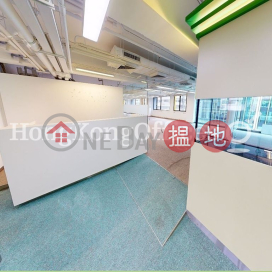 創協坊寫字樓租單位出租