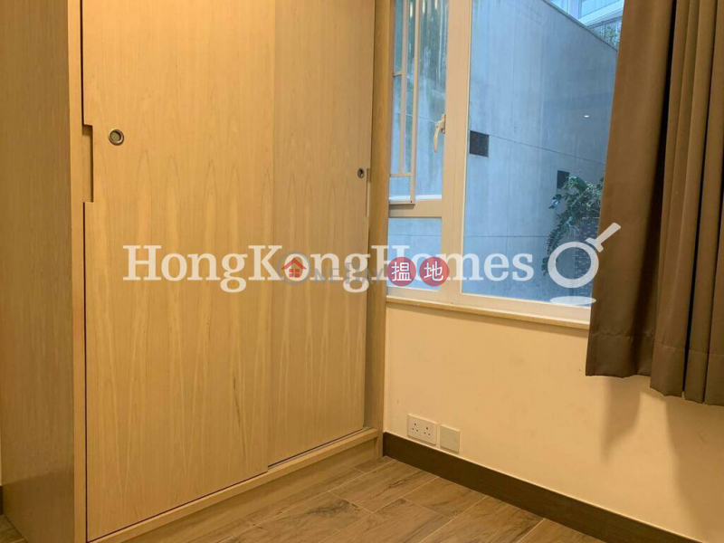 2 Bedroom Unit at Ying Fai Court | For Sale | Ying Fai Court 英輝閣 Sales Listings
