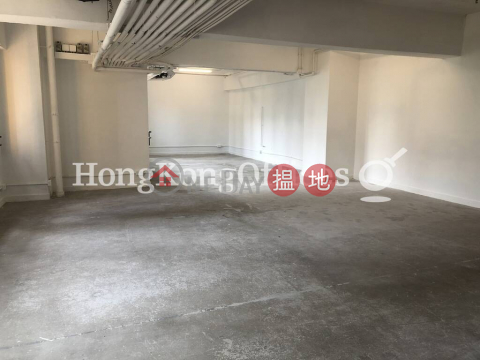 Office Unit for Rent at Genesis, Genesis 創協坊 | Southern District (HKO-68772-AFHR)_0