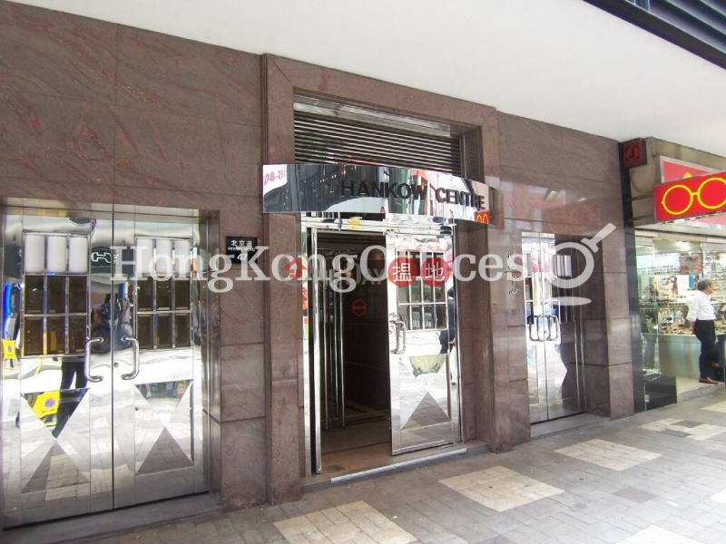 Office Unit for Rent at Hankow Centre Block A 47 Peking Road | Yau Tsim Mong | Hong Kong Rental HK$ 103,132/ month