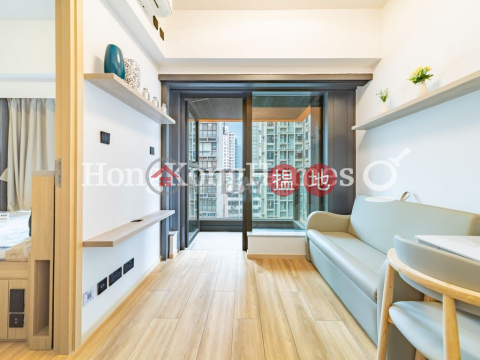 1 Bed Unit for Rent at Bright Moon, Bright Moon 朗玥 | Yau Tsim Mong (Proway-LID204683R)_0