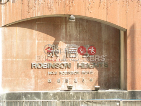 2 Bedroom Flat for Sale in Central Mid Levels | Robinson Heights 樂信臺 _0