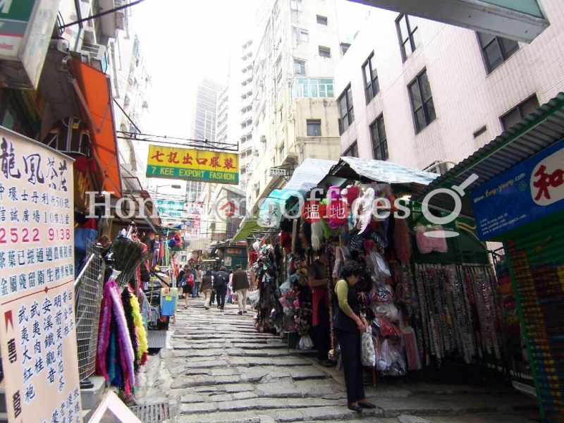 World Trust Tower, Low Office / Commercial Property, Rental Listings | HK$ 79,998/ month