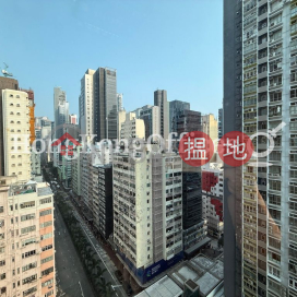 Office Unit for Rent at China Overseas Building | China Overseas Building 中國海外大廈 _0