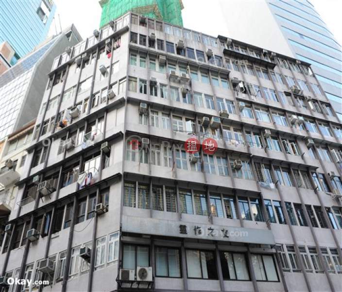 HK$ 25,000/ 月|星輝大廈-灣仔區2房2廁,極高層星輝大廈出租單位