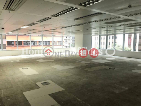Office Unit for Rent at Sunlight Tower, Sunlight Tower 陽光中心 | Wan Chai District (HKO-18693-AEHR)_0
