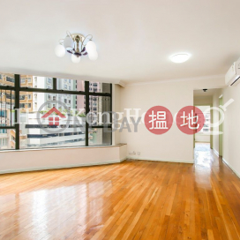 3 Bedroom Family Unit for Rent at Robinson Place | Robinson Place 雍景臺 _0