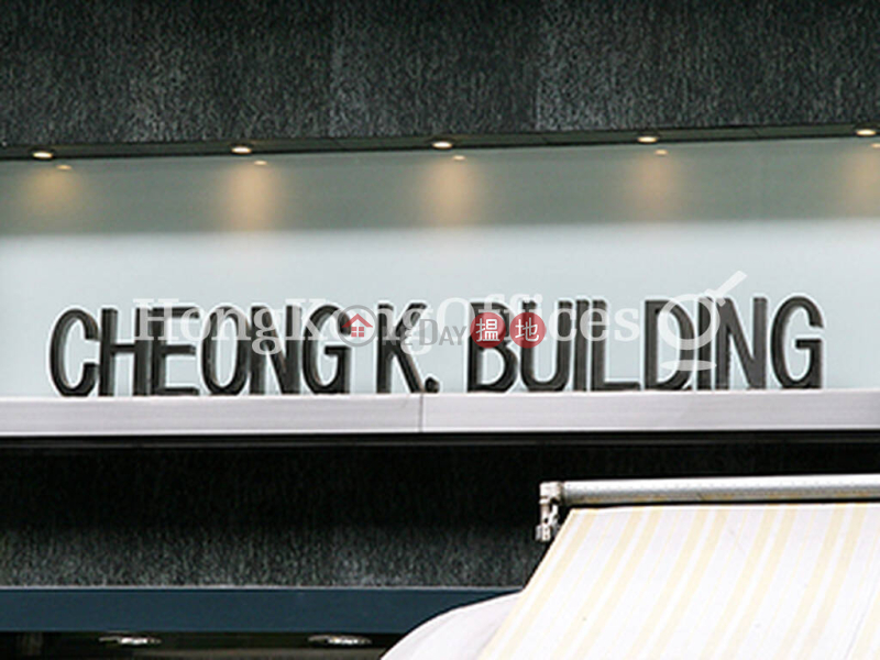 Cheong K Building | Low Office / Commercial Property | Rental Listings HK$ 20,000/ month