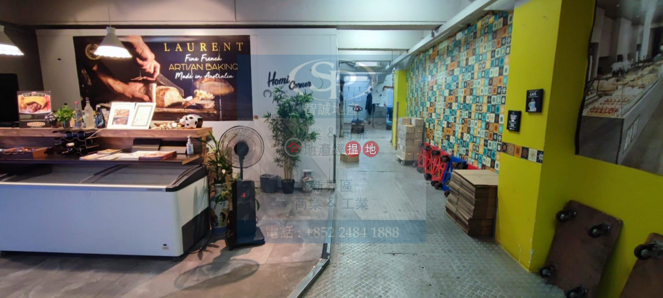 Tai Tak Industrial Building | High Industrial Rental Listings, HK$ 78,000/ month