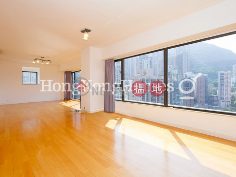 4 Bedroom Luxury Unit at The Royal Court | For Sale | The Royal Court 帝景閣 _0