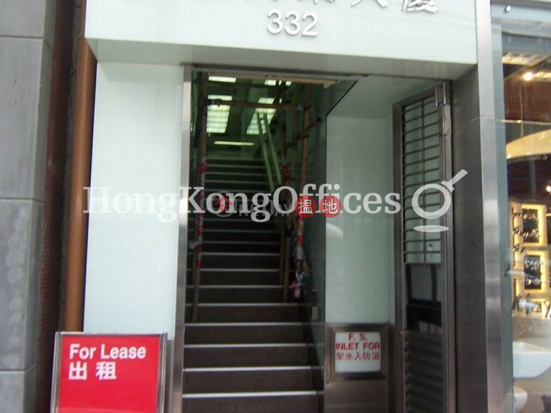 Property Search Hong Kong | OneDay | Office / Commercial Property Rental Listings Office Unit for Rent at Kai Kwong Commercial Building