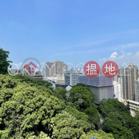 Exquisite 3 bedroom on high floor with balcony | Rental | University Heights Block 3 大學閣3座 _0