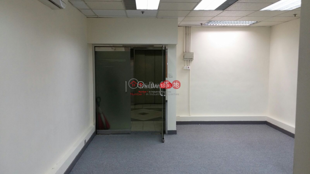 Property Search Hong Kong | OneDay | Industrial Rental Listings | New Trade Plaza