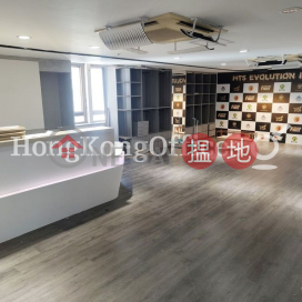 Office Unit for Rent at Sunbeam Commercial Building | Sunbeam Commercial Building 新光商業大廈 _0
