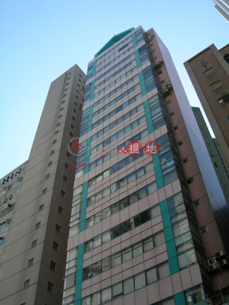 HI-TECH IND. CENTRE BLK.A, Hi-tech Industrial Centre 嘉力工業中心 Rental Listings | Tsuen Wan (forti-01445)