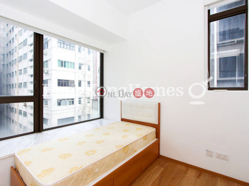 yoo Residence Unknown, Residential | Rental Listings HK$ 21,000/ month