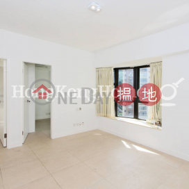 2 Bedroom Unit for Rent at Vantage Park