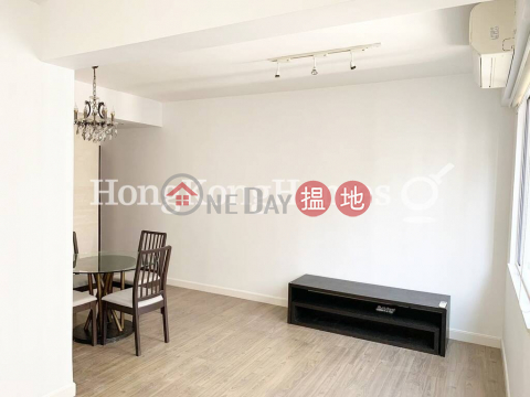 1 Bed Unit for Rent at Gold Ning Mansion|Wan Chai DistrictGold Ning Mansion(Gold Ning Mansion)Rental Listings (Proway-LID128745R)_0