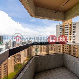 瓊峰臺三房兩廳單位出租