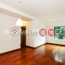 2 Bedroom Unit for Rent at Hillsborough Court | Hillsborough Court 曉峰閣 _0