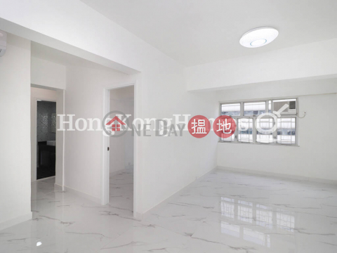 2 Bedroom Unit for Rent at Hong Kong Mansion|Hong Kong Mansion(Hong Kong Mansion)Rental Listings (Proway-LID109000R)_0