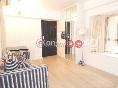 3 Bedroom Family Unit at Chuang's On The Park | For Sale | Chuang's On The Park 莊苑 _0