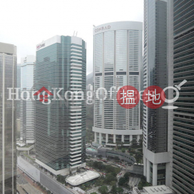 力寶中心寫字樓租單位出售, 力寶中心 Lippo Centre | 中區 (HKO-76684-ABFS)_0