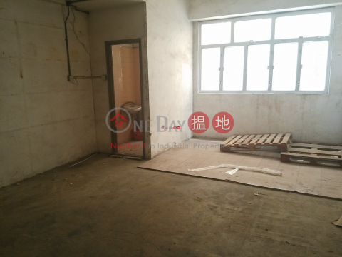 GOLD WAY IND CTR, Gold Way Industrial Centre 高威工業中心 | Kwai Tsing District (sf909-01707)_0