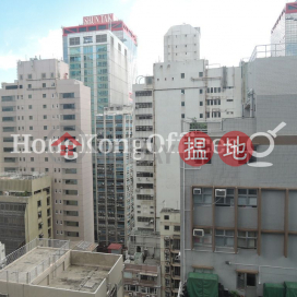 STRAND 50寫字樓租單位出租, STRAND 50 Strand 50 | 西區 (HKO-45705-ALHR)_0