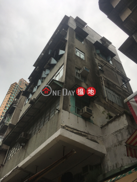 19 South Wall Road (19 South Wall Road) Kowloon City|搵地(OneDay)(1)