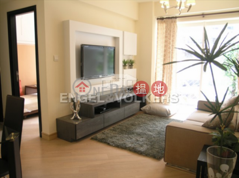 2 Bedroom Flat for Sale in Mid Levels West|The Icon(The Icon)Sales Listings (EVHK29561)_0