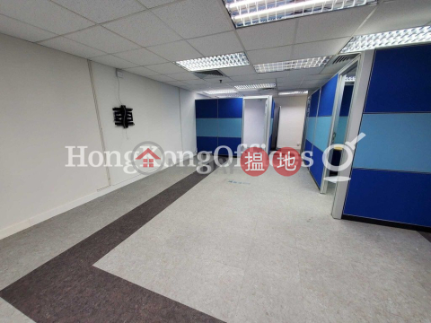 新文華中心B座寫字樓租單位出租 | 新文華中心B座 New Mandarin Plaza Tower B _0