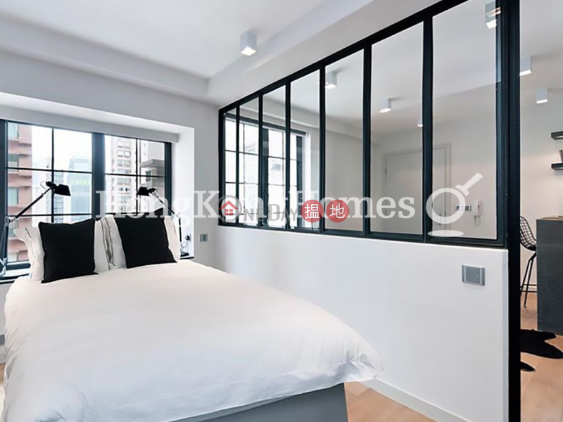 Midland Court, Unknown, Residential | Rental Listings HK$ 22,000/ month