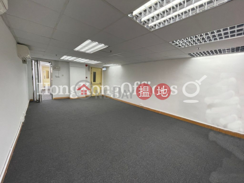 Office Unit for Rent at New York House, New York House 紐約行 | Central District (HKO-2060-AGHR)_0