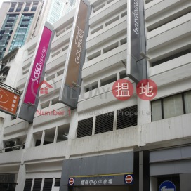 Office Unit for Rent at Leighton Centre, Leighton Centre 禮頓中心 | Wan Chai District (HKO-22925-AKHR)_0