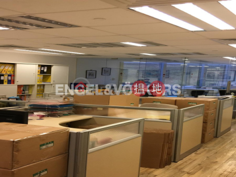 Studio Flat for Rent in Wong Chuk Hang, Southmark 南匯廣場 | Southern District (EVHK43945)_0