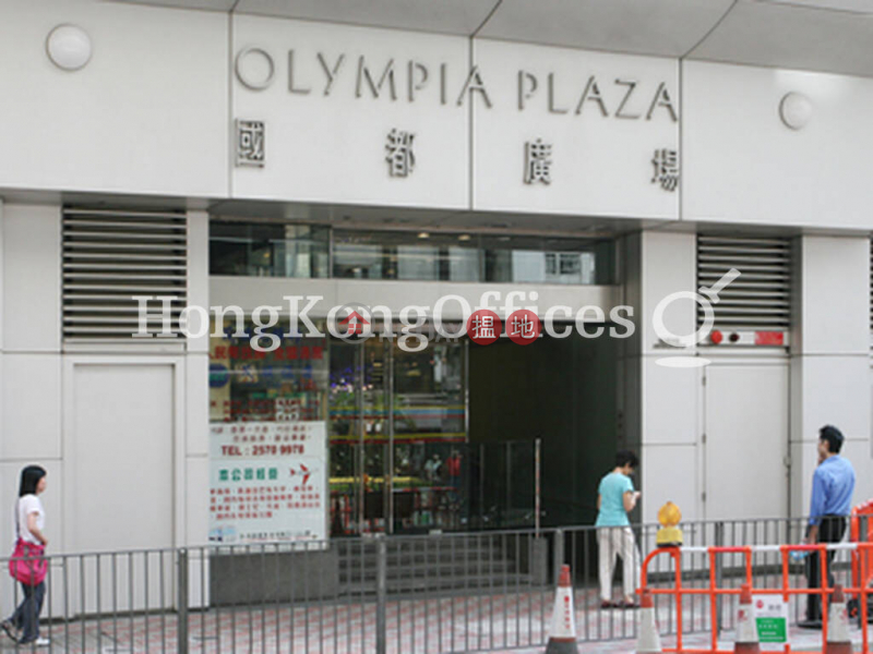Office Unit for Rent at Olympia Plaza 243-255 King\'s Road | Eastern District Hong Kong Rental HK$ 225,125/ month